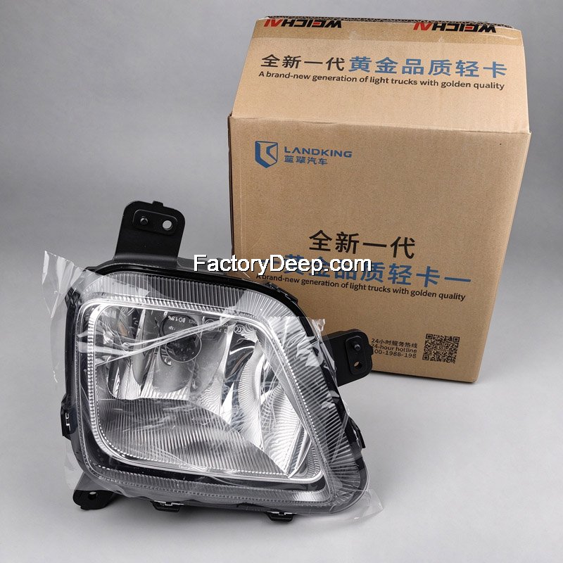 Left front fog lamp Landking Shacman  Refrigerated truck  EV