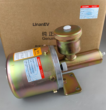 Heavy equipment parts