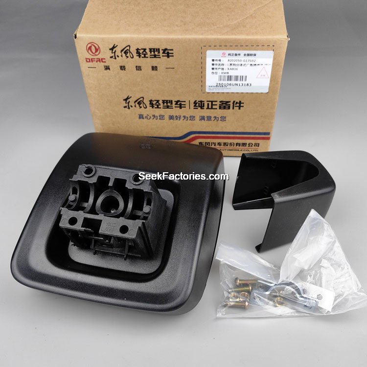 Rear view mirror Dongfeng C120 8202050-G17102 for DFAC,supplier ...