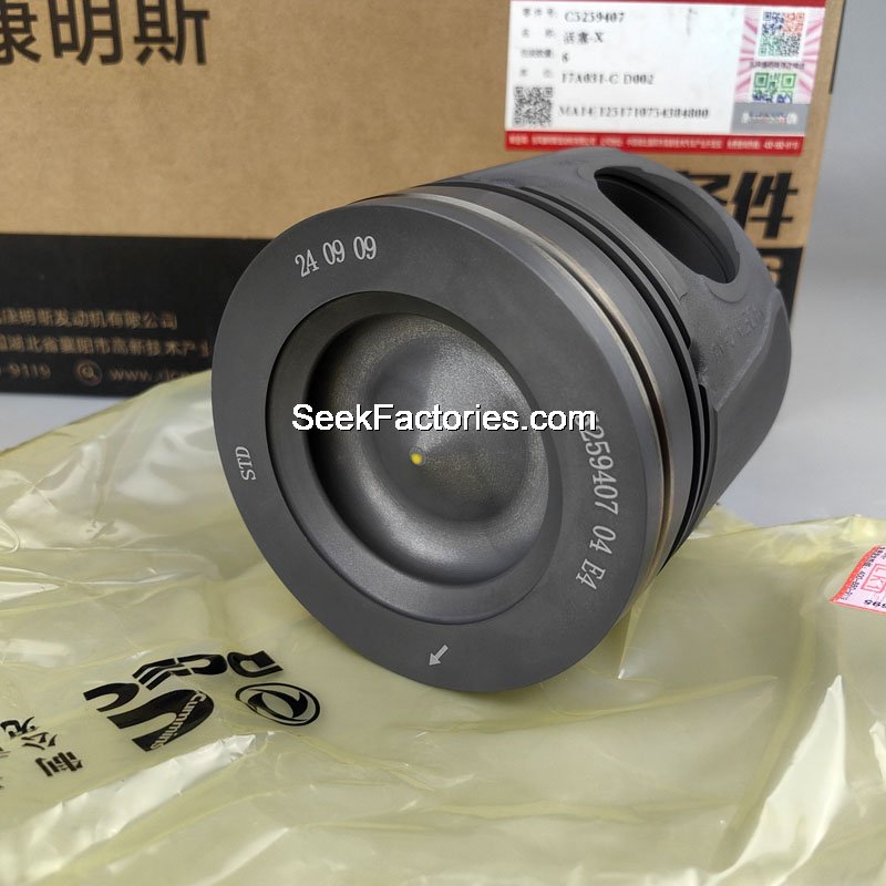 Piston 5316178 ISDE Engine Cummins C5259407 for Cummins ISD ...